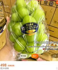 [����]3�����ѻ���150Ԫ��Ҳ߯���˰ɣ�