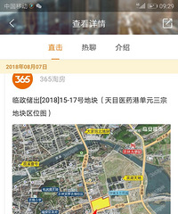 �����������׼۳ɽ�