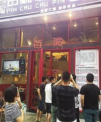 �������־ٶ�����Ȣϱ������С������ʧ�ܾ���������