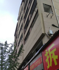 [�˷�]�������Ū������һ�꣬��ȻҪ���ˣ�