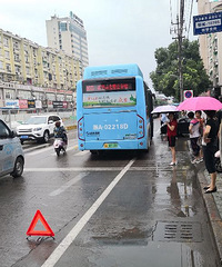 �ոշ����������Ľ�ͨ�¹ʣ�����ô�죿