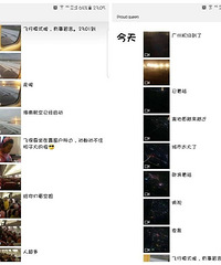 ������Ŀ��ֱ�������죡��Сѧһ�꼶��ѧ�������ѵ�����