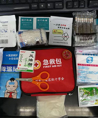 临安爱心一条街你知道吗?沿街商铺还有救急“小红包”