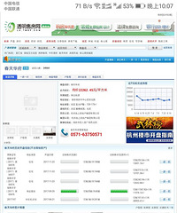 ĳЩ¥�̳ɽ��۸���Ȼ��ͦ��