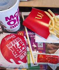 00�����泬ֵ