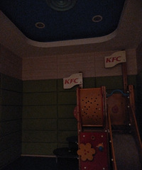 ���нֹ㳡�ϵ»���ôС�����ƶ�������