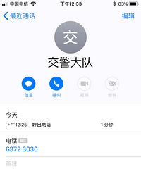 �ſڱ������ˣ����������Լ����ϳ�