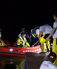 ��С�����ֳ���ʧ�������������ٰ���ɽ��ˮ�򱻷��� Ŀǰ������