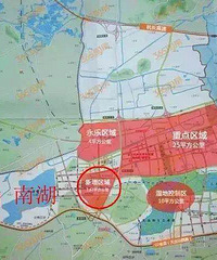 买在青山湖科技城的亲们,走大运了,怕是要发大财了!