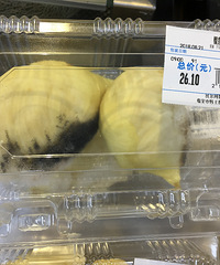 [Ͷ��]�ֶ��꣬��ë�������㻹Ҫ�����?