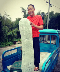 [��]��Ǳ������ֳ��޴󶬹ϣ���1��4��