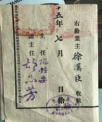 ǰ����������ġ������֡�