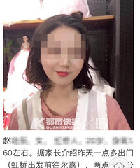 ���£��ܺ�������ǰ��������������΢��ת��9000��Ԫ