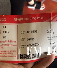 �����غ��ݺ��෢�����о��꣬ʧ�س���20���ӣ����˵���д����