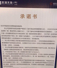 [����]��λ19�����ٰ��㲻���