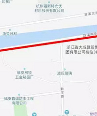 关于苕溪南街施工期间调整交通组织措施的通知