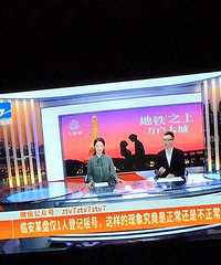 [����]�����������ٰ�¥�ж����㽭������