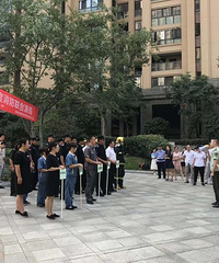 ��ǿ��ʶ�������������¹ʡ�����ȫ���ٰ��ٰ���հ�ȫ��������