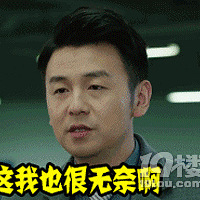 [����]�����㸱ҵ����������Ĳ����ð���