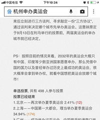 ����Ҫ�����˻��� �����µ��Ѿ���������