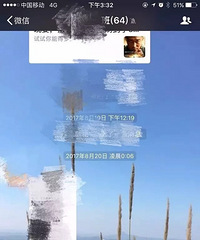 ��ô�ܾ����������Ժ���治�����Σ�