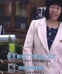 [ְ��]��Ҫ���������ˣ�������ʱ������ְ