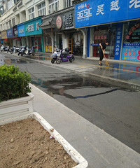 [Ͷ��]��ˮð�����ˣ�����·�м�ɨ�ͺã�