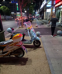 �ѣ��ѣ��ѣ�