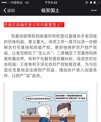 ũ�岻������֤����ô����ȥ������