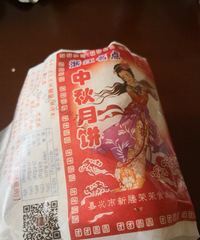 ���Ϲ�����ʳ-���������±�