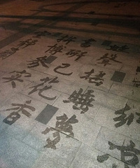 [ţ��]һ����๤��д����ôһ�ֺ��֣����