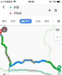 Ϊ�ؼ���׼������304�ص��ܿ�ӵ��