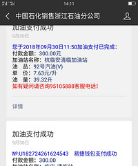 ����վ�������ͷ�Ʊ���ϵ�����������һ���ġ���֪�������������