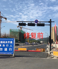 ��С�����ֳ�����226�� ���нֽ���·�����źŵƲ��� ���޸�