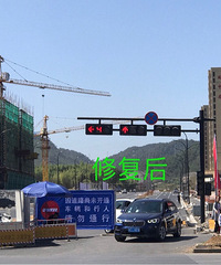 ���нֽ���·�����źŵ����޸�