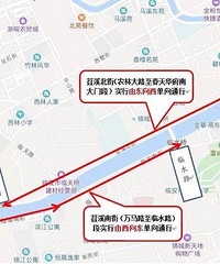 ������Ϫ�����ۺϸ��칤��ʩ���ڼ������ͨ��֯��ʩ��ͨ��