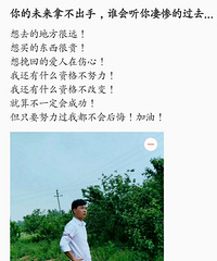 [����]�����ǵ�ʱ��һ��ֻ�����Ǯ�ĳ��׷�