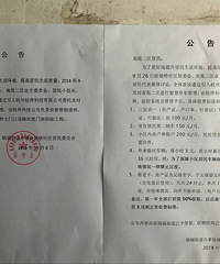 [����]���������������һ���±�ɺ������