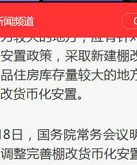 �ذ���Ϯ�����ѹ����ĵط�����������Ļ��һ����á�