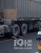 [����]̫���ˣ�����˳Ϫ����һ���ӱ�ײ��