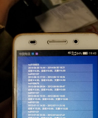 [ͣ��]��3Сʱ���շ�Ա���ҽ�370ͣ����