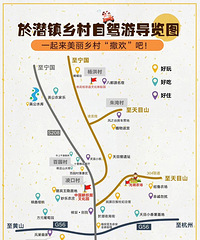 �Ƽ��Ǳ�����