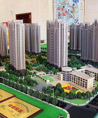 [����]�㵱ʱ�򷿵ĵ����Ƕ���Ǯһƽ��