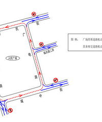 �����ٰ��㳡վ����ʩ���ڼ������ͨ��֯��ʩ��ͨ��