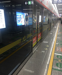 [��ͨ]���˵��������г��塱�ɡ������塱��