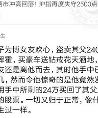 �е���˼�������������