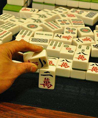 [Ͷ��]�����ϴ�majiang��������Ȱ��Ч��