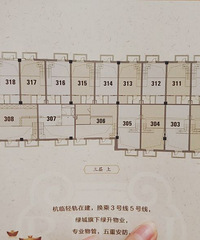 [άȨ]���ǿ�ƿ����̣���������άȨ·