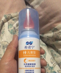 腺样体肥大,有别的方法缓解吗?不想小孩子动手术