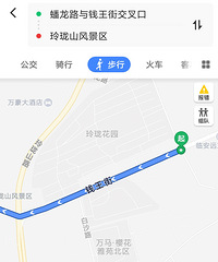 [��ͨ]��·�޵ĳ�·Ҳû���ˣ�����Ҫ��������